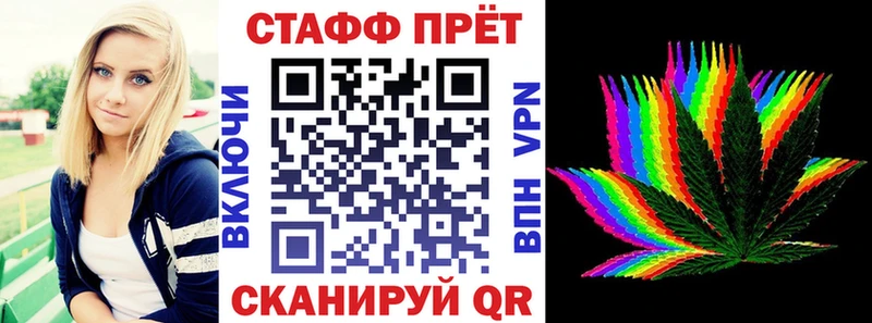 Купить Гашиш  COCAIN  Меф  Галлюциногенные грибы  Бошки Шишки  СОЛЬ  Малмыж