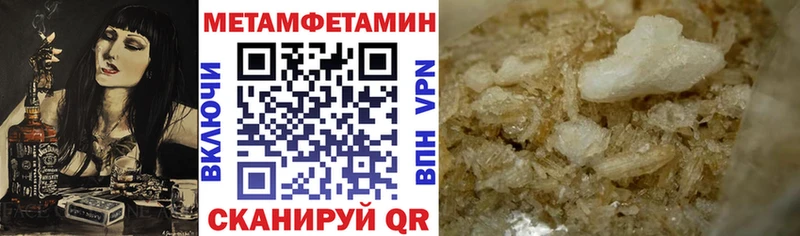 Купить где  Малмыж  Amphetamine VHQ 