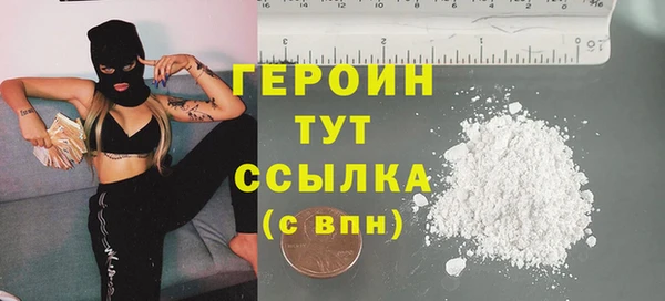 гашик Заволжье