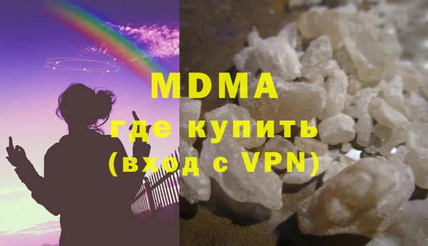 гашик Заволжье