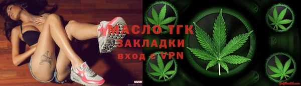 гашик Заволжье