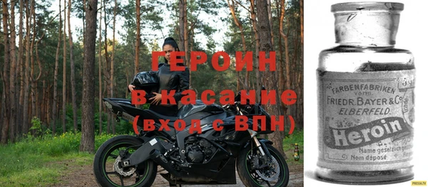 гашик Заволжье