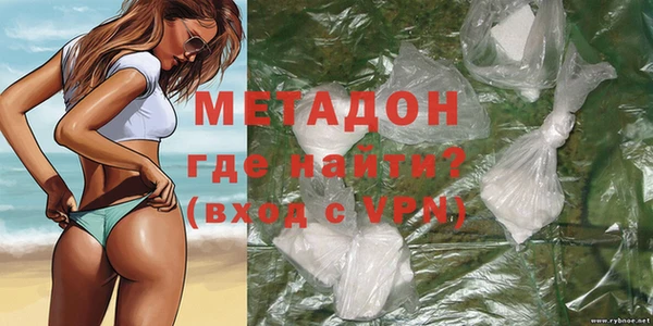 ГАЛЛЮЦИНОГЕННЫЕ ГРИБЫ Заволжск