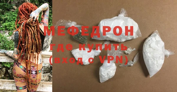 ГАЛЛЮЦИНОГЕННЫЕ ГРИБЫ Заволжск
