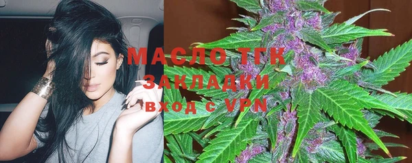 ГАЛЛЮЦИНОГЕННЫЕ ГРИБЫ Заволжск