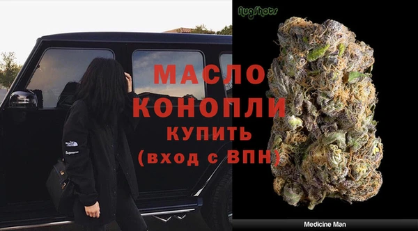 гашик Заволжье