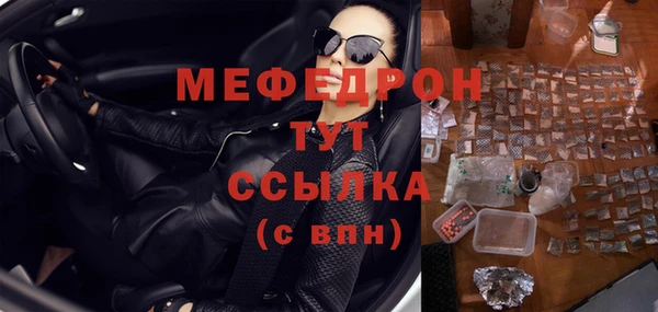гашик Заволжье