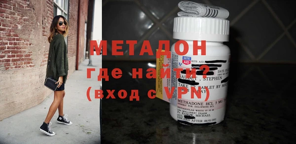 ГАЛЛЮЦИНОГЕННЫЕ ГРИБЫ Заволжск